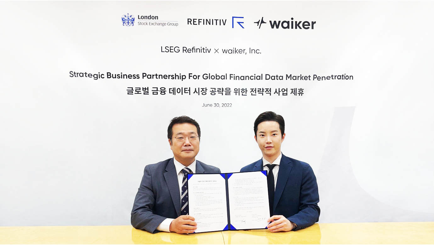 LSEG Refinitiv Partners with Waiker to Transform Global Financial Data Services